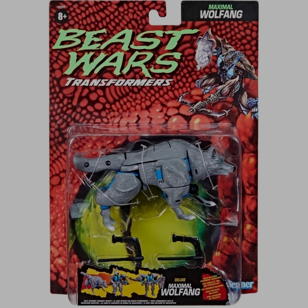 New Transformers Beast Wars Maximal Wolfang